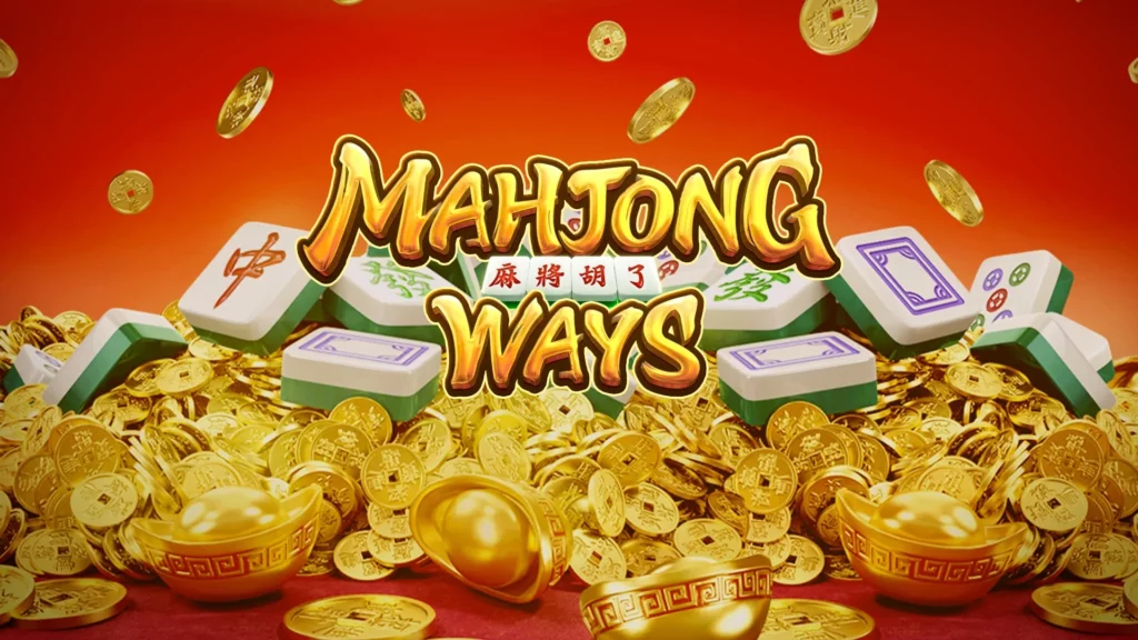 Trusted Demo Mahjong Ways 2 with Its Own Advantages
